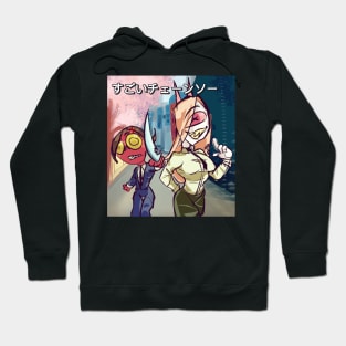 Helluva Chainsaw Hoodie